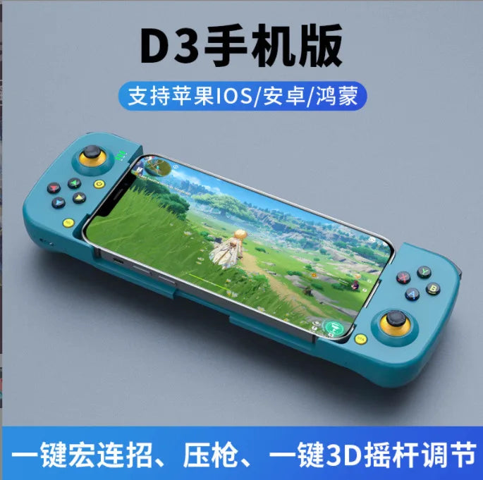 D3 Wireless Chicken Game Controller