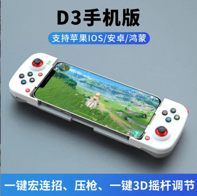 D3 Wireless Chicken Game Controller