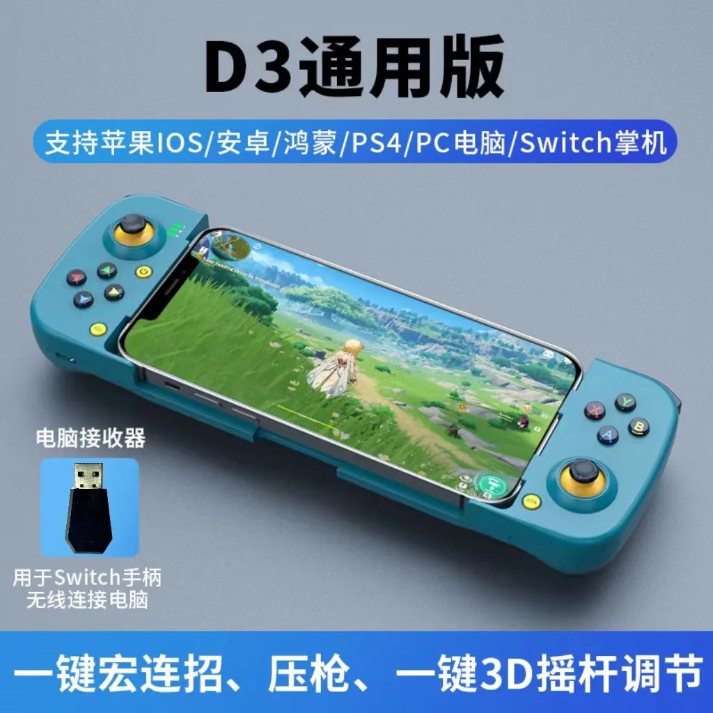 D3 Wireless Chicken Game Controller