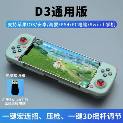 D3 Wireless Chicken Game Controller