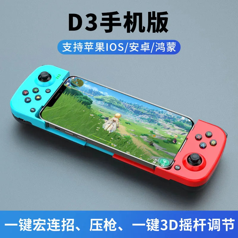 D3 Wireless Chicken Game Controller