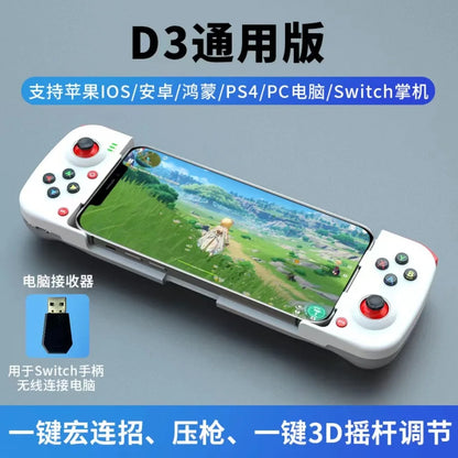 D3 Wireless Chicken Game Controller