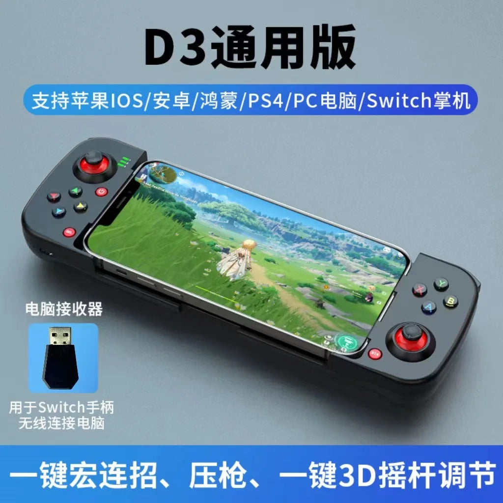 D3 Wireless Chicken Game Controller