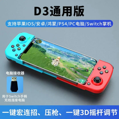 D3 Wireless Chicken Game Controller