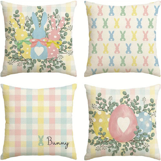 Small Fresh Easter Pillowcase